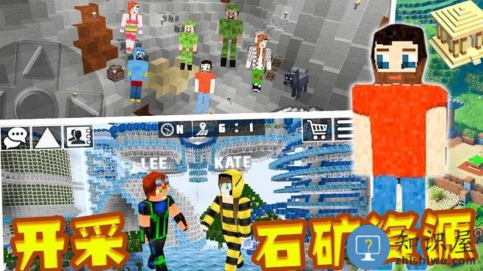 超级迷你沙盒手机版下载