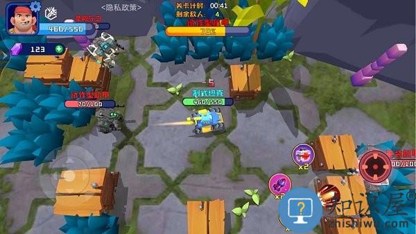 荒野战场吃鸡游戏下载