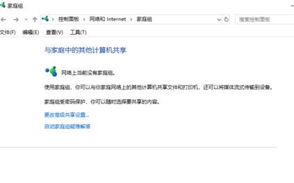win10系统启动程序很慢怎么办？win10打开应用很慢解决方法