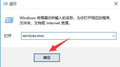 win10系统启动程序很慢怎么办？win10打开应用很慢解决方法