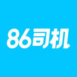 86司机端 v1.2.0.12 安卓版