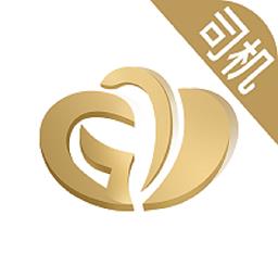 赶点司机端下载v3.0.0 官方安卓版