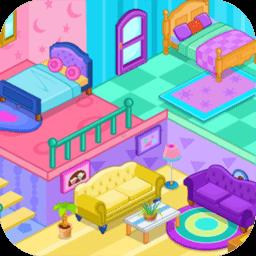 美丽的娃娃房最新版下载v2.3 安卓版
