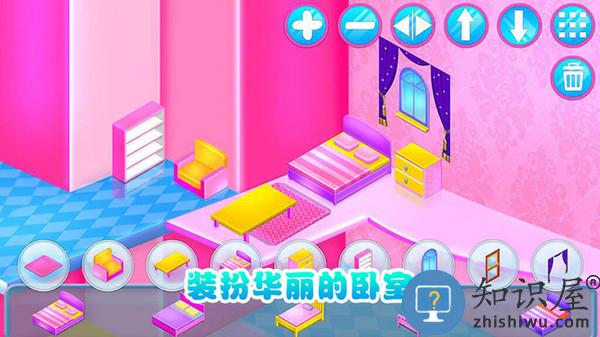 美丽的娃娃房游戏下载