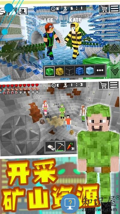 迷你沙盒创建手机版下载