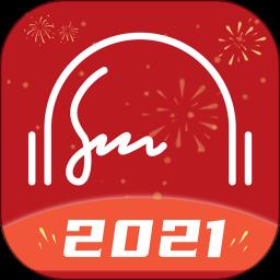 爱音斯坦FM手机版 v4.8.6 安卓官方版