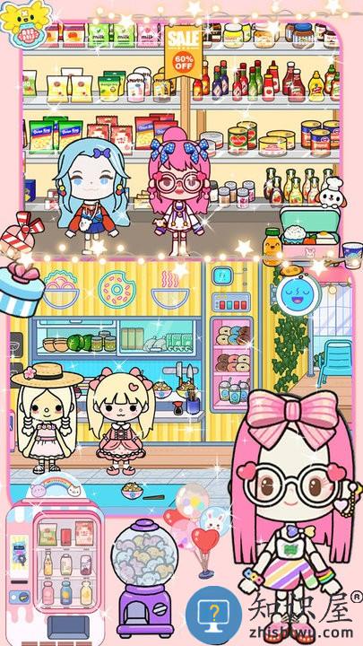 樱桃小镇邻居小窝游戏下载