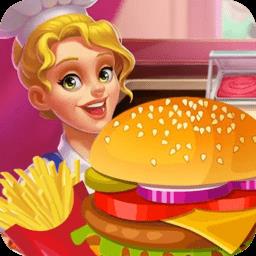 开心汉堡薯条餐厅最新版下载v2.7 安卓版