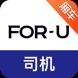 福佑卡车司机找货平台下载v6.59.0 安卓版