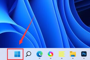 win11系统延迟高怎么办?win11系统延迟高的解决方法
