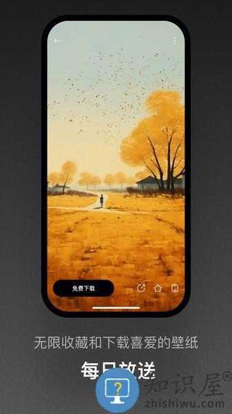 无聊之日最新版下载安装