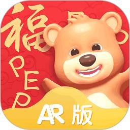 pep小学英语ar版app下载v3.0.4 安卓版