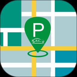 武汉停车软件 v4.0.5 安卓版