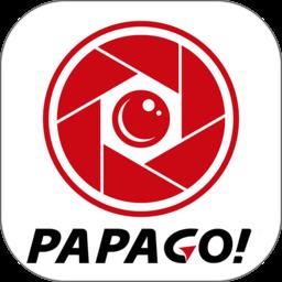 papago行车记录仪手机版下载v2.6.1.240130 安卓版