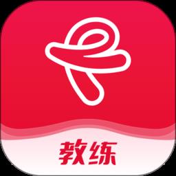 Ragana教练版 v1.0.14 安卓版