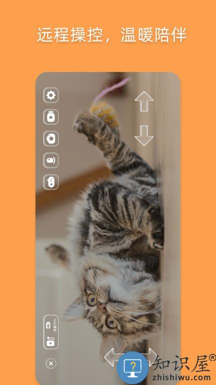 优宠嘻宝软件 优宠嘻宝手机版
