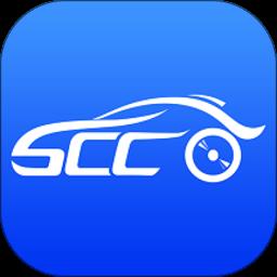 长安智慧云控app下载v6.1.2 安卓版