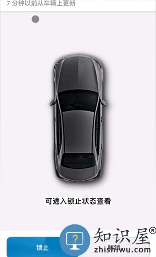 奔驰mercedes me怎么使用