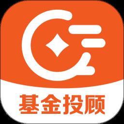 中欧财富app v4.24.0 安卓版