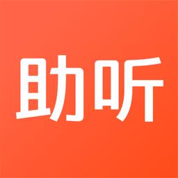 左点之声软件 v1.5.0 安卓版