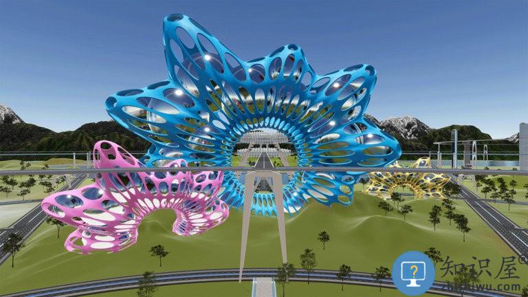 元邦元宇宙城市软件