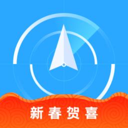海e行智慧版app v4.1.19 安卓版