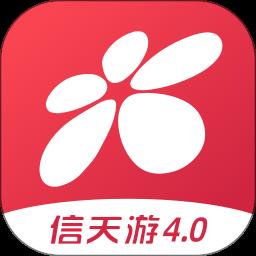西部证券信天游app下载v5.0.2 安卓手机版