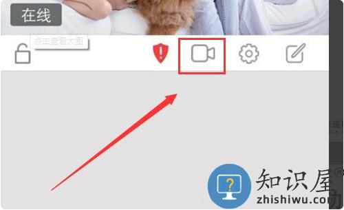 和家亲app使用教程