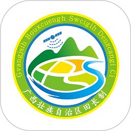 田长巡移动端下载v4.1.2 官方安卓版