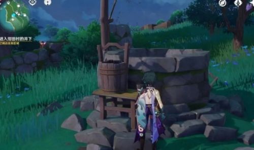 《原神》神樱大祓绀田事话任务流程详解