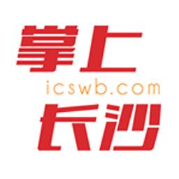 掌上长沙手机客户端下载v7.0.1.1 安卓官方版