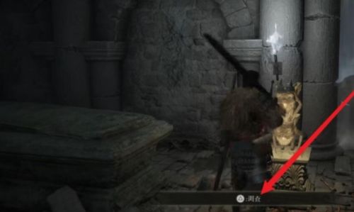 《艾尔登法环》石剑钥匙最新作用用法介绍