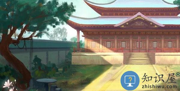 易次元怎么删除存档 易次元怎么删除存档教程