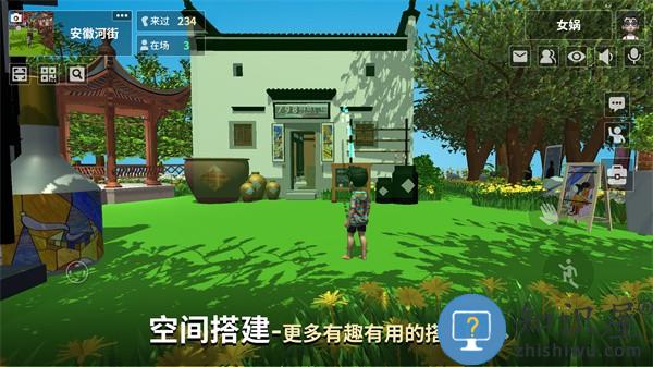 女娲3D模型下载