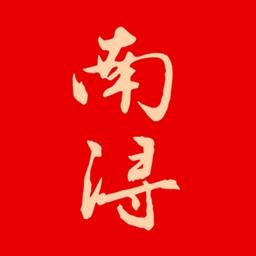 今日南浔客户端 v1.6.6 安卓版