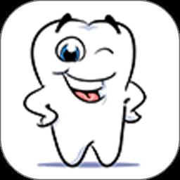 好牙齿 v1.3.1 安卓版