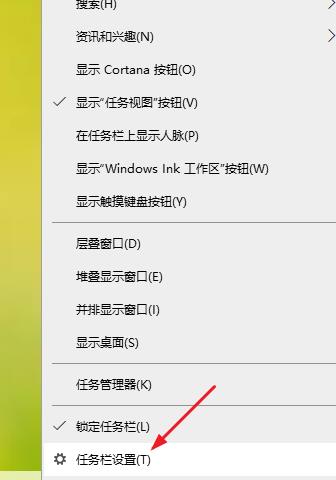 win10没有了wifi选项列表怎么办?win10没有了wifi选项列表解决方法