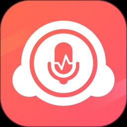 配音秀最新版 v9.56.1649 安卓版
