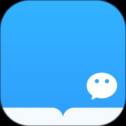 微信读书手机版 v8.0.0 安卓最新版