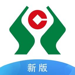 广西农信app最新版 v3.1.7 安卓版