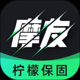 摩友社区平台 v2.9.1 安卓版