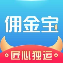 国金佣金宝手机客户端 v8.02.009 安卓版