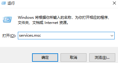 win7无法连接到共享打印机怎么办