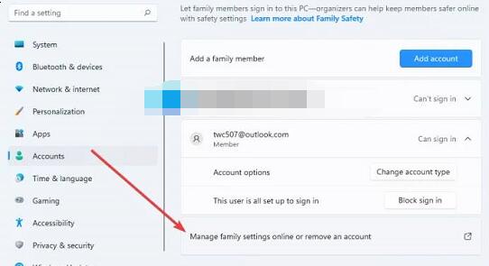 win11怎么添加孩子账号?win11家长控制小孩账号教程