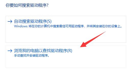 win11系统以太网提示没有有效的ip配置怎么解决？