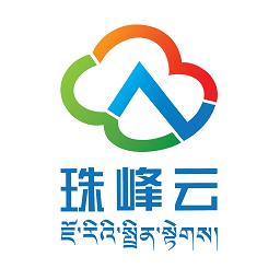 珠峰云平台app下载v2.1.1 安卓版