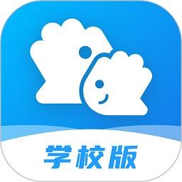 掌通校园学校版下载v2.9.7 官方安卓版