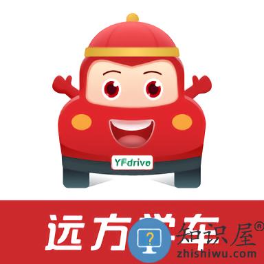 远方学车官方版下载v5.02.62 安卓版