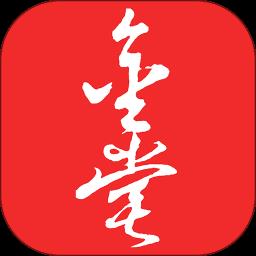 金堂发布软件 v2.1.1 安卓版