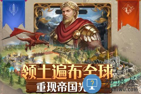 铁血荣耀九游版下载